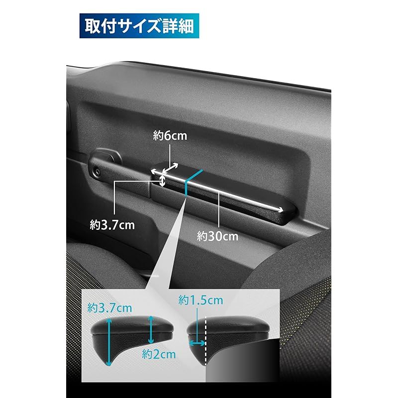 カーメイト (CARMATE) アームレスト 運転席 助手席 ジムニー (JB64