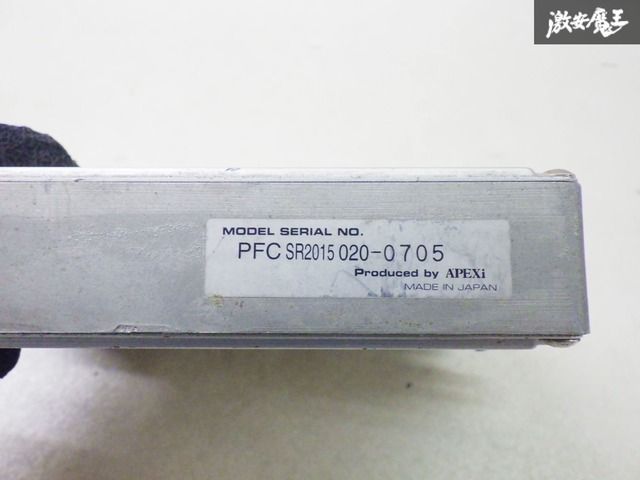 【中古品 動作確認済】 POWER FC APEXi アペックス PFC SR2015 日産 シルビア SR20DET APEXi アペックス POWER FC パワーFC 日産 RPS13 180SX 中期 5速 MT