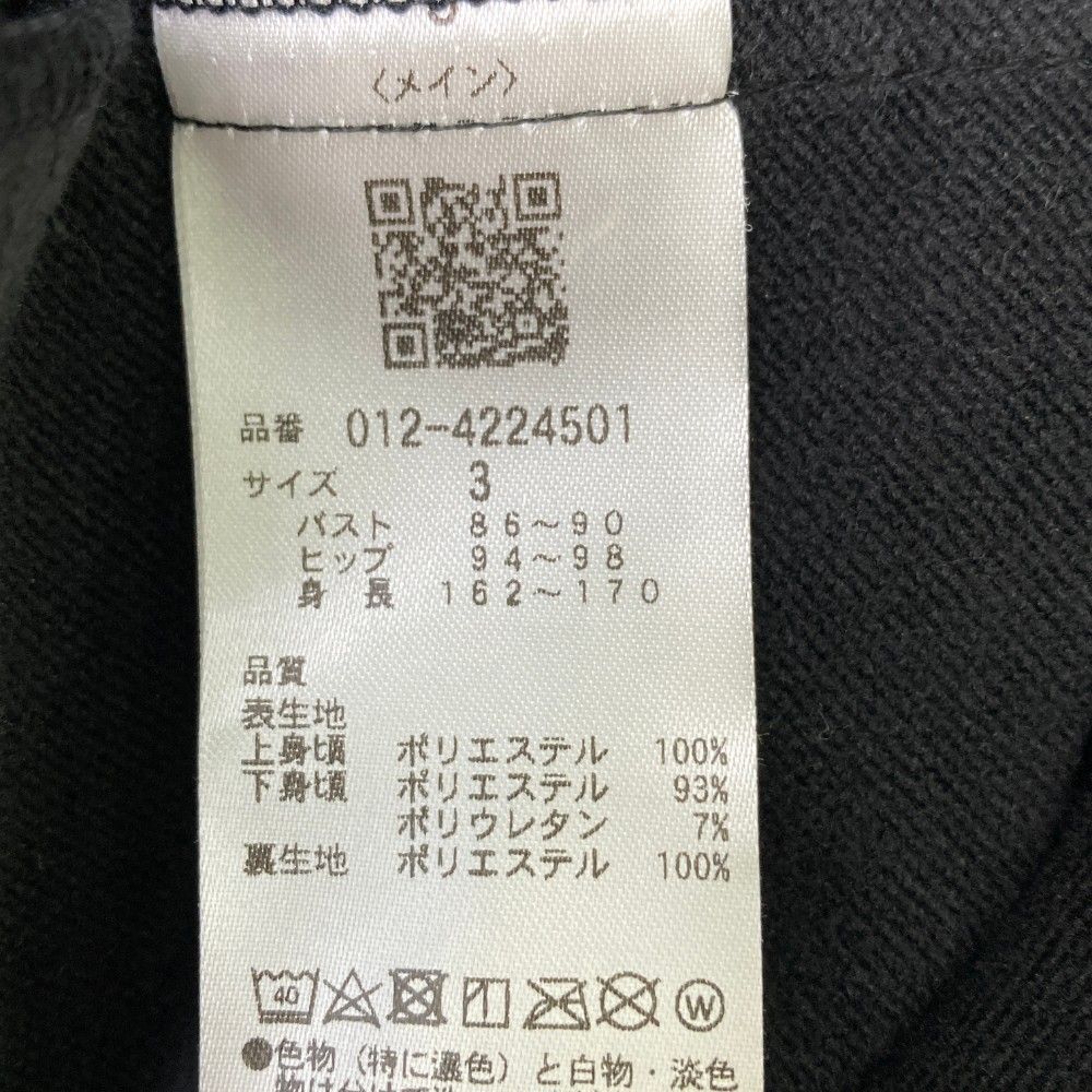 サイズ：3 NEW BALANCE GOLF ニューバランス 2024年モデル ボア