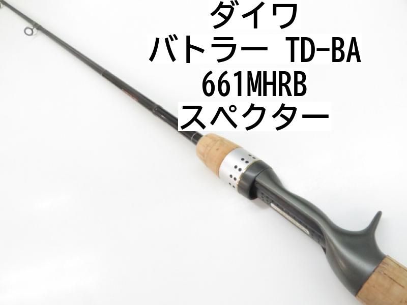 ダイワ バトラー TD-BA 661MHRB スペクター (03-8301080032) - メルカリ