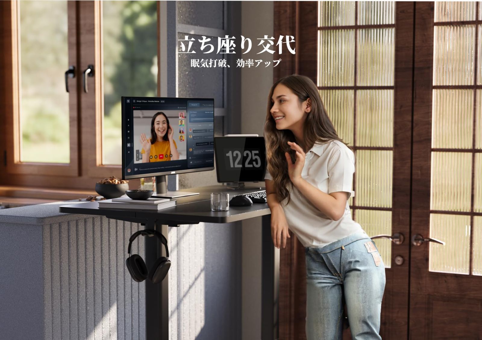 奥行き60cm ブラックフレーム