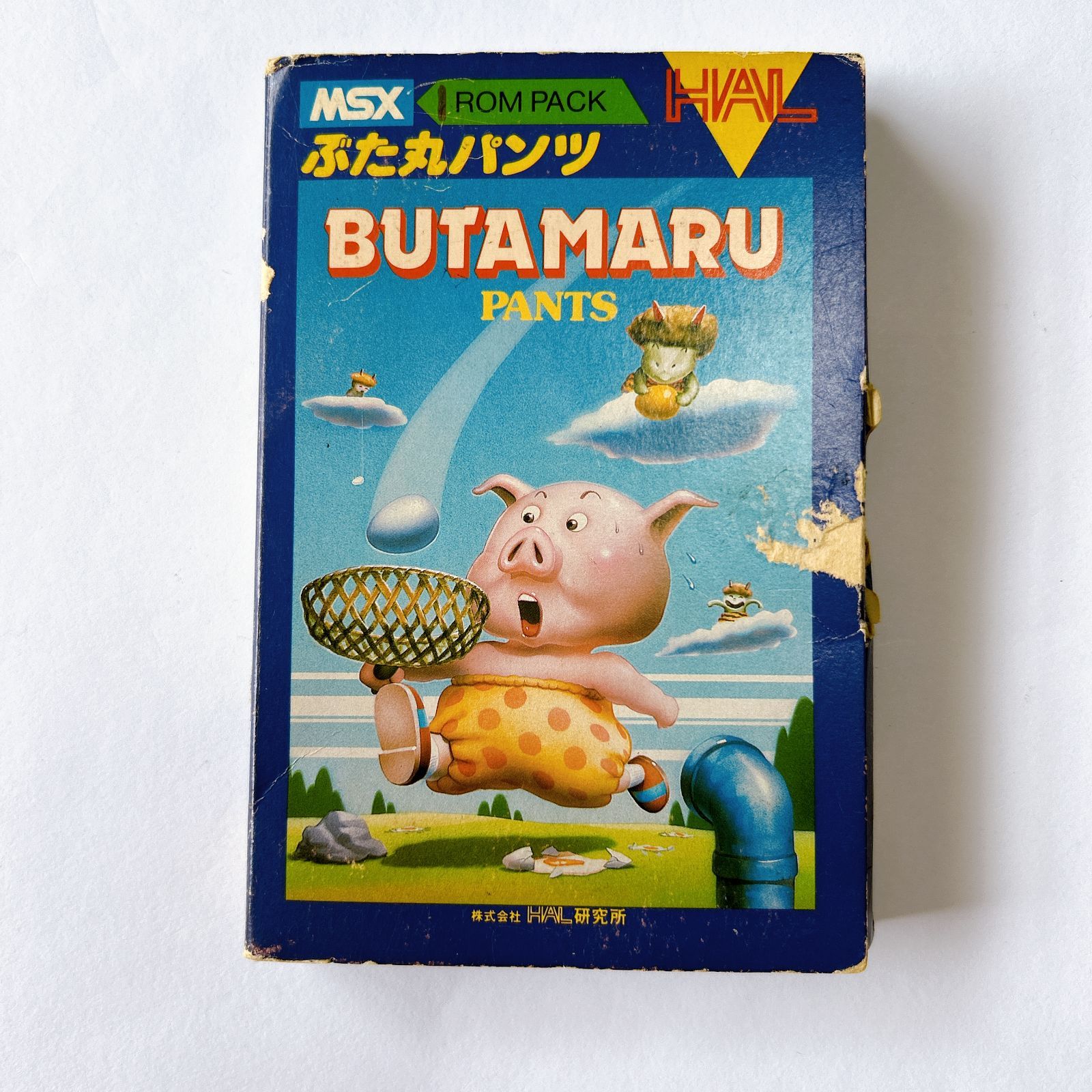MSX ぶた丸パンツ BUTAMARU PANTS ROMカートリッジ 動作未確認