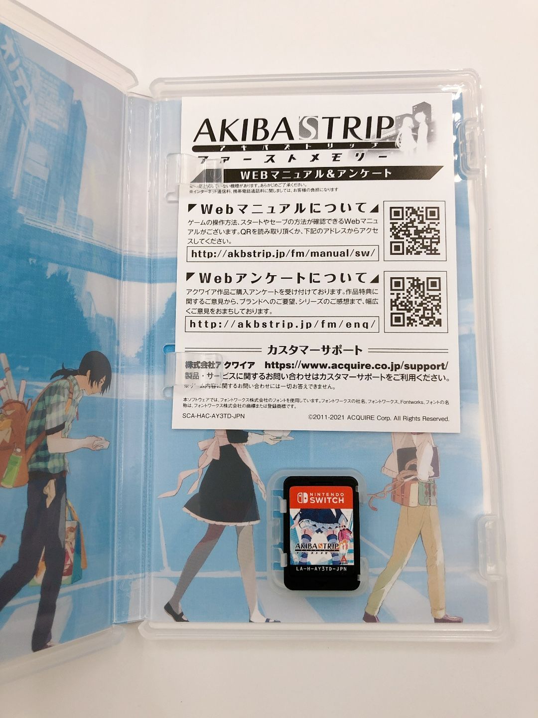 ♪ SWITCH ニンテンドースイッチソフト AKIBA’S TRIP ファーストメモリー アキバズトリップ