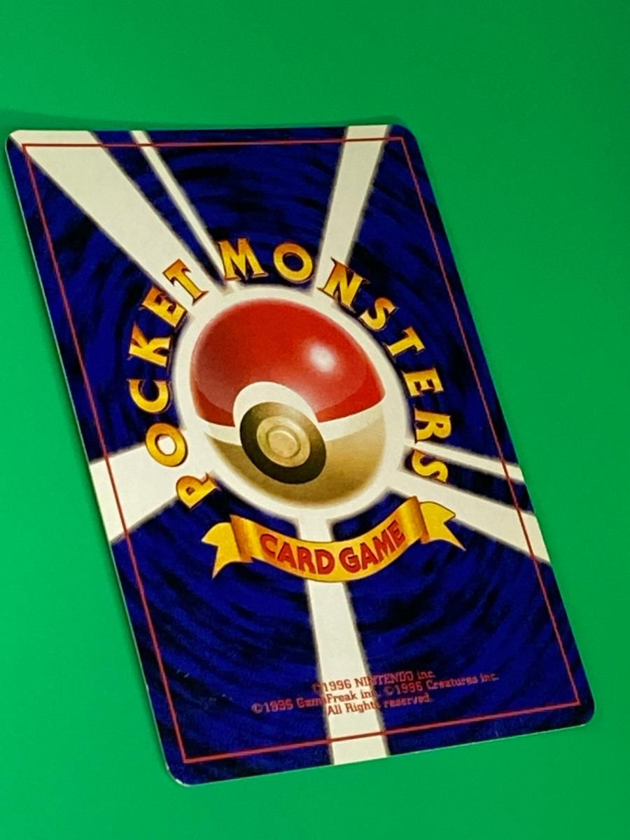 ゲンガー LV.38 ☆ [旧裏面] No.094 化石の秘密 状態難 ポケモンカード