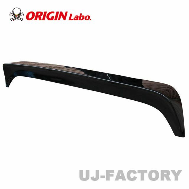 ORIGIN Labo. HIACE オリジン FRP リアウイング Ver.3 / 200系 ハイエース/レジアスエース 1〜7型 ワイドボディ ミドルルーフ専用 (D-261-01-H) オリジンラボ