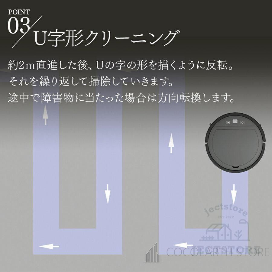 両用 省エネ