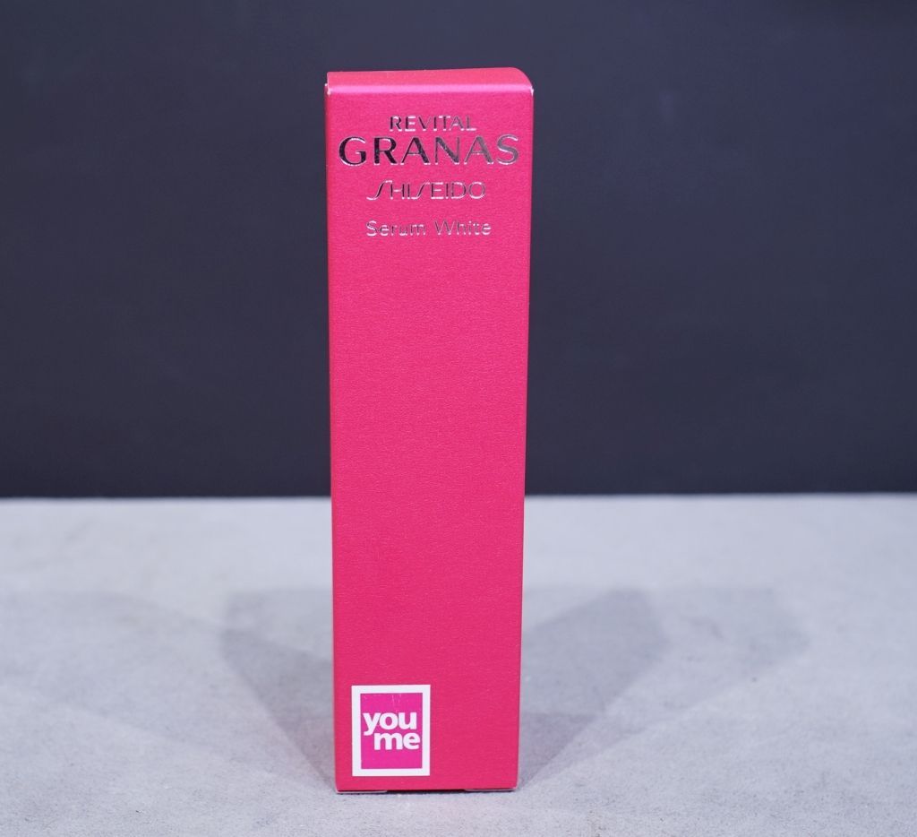 資生堂 リバイタル グラナスセラム＜北海道・沖縄は別途送料＞