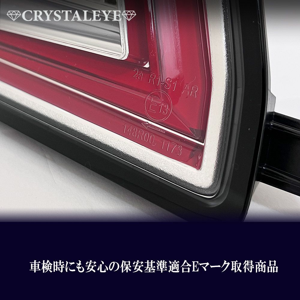 未使用S700系 アトレーハイゼット　ファイバーLEDテール　おまけリフレクター Amazon | S700系 ハイゼットカーゴ アトレーワゴン ファイバー