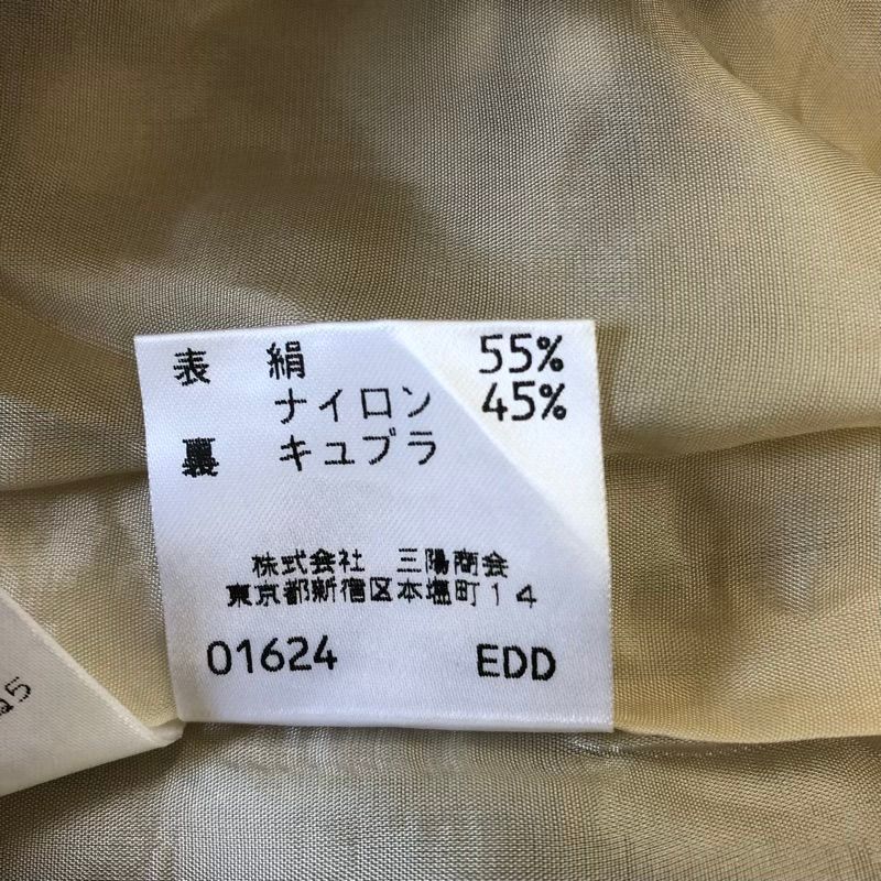 ノバチェック