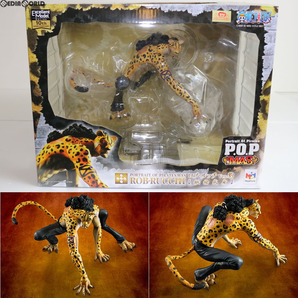 MegaHouse - Portrait.Of.Pirates P.O.P MAS ロブ・ルッチ Ver.豹 【紙絵武身】 ONE PIECE(ワンピース) 1/8 完成品 フィギュア メガハウス Amazon | [FIG]Portrait.Of.Pirates P.O.P MAS ロブ・ルッチ Ver