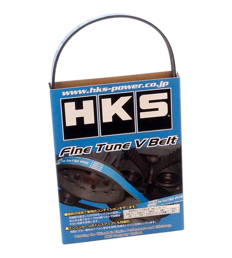 24996-AK008 HKS ファインチューン Vベルト 4PK910 ER34・ECR33・BNR34・BCNR33 RB25DE(T)・RB26DETT ニッサン スカイライン他 24996-AK008 ファンベルト エンジン ベルト