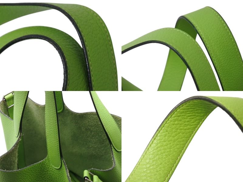 HERMES エルメス ピコタンMM ハンドバッグ アップルグリーン トリヨン  