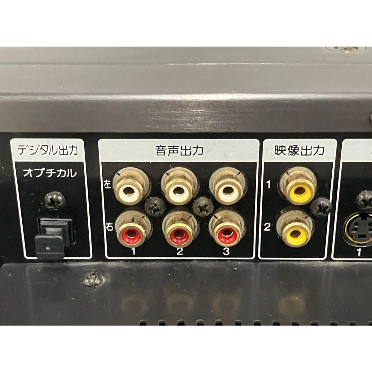 SONY ソニー HIL-C1 LD PLAYER LDプレーヤー オーディオ 音響機材 