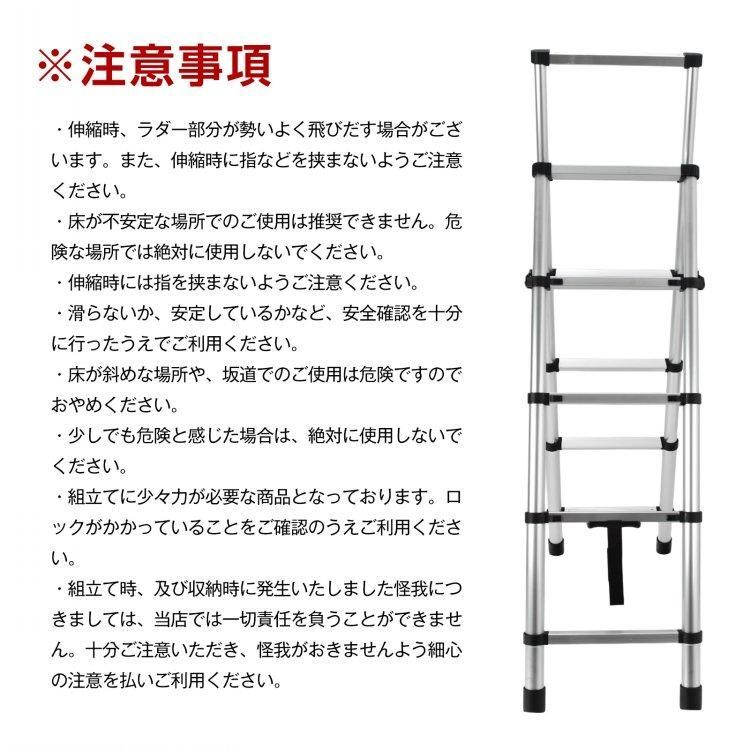 オシャレ 軽量