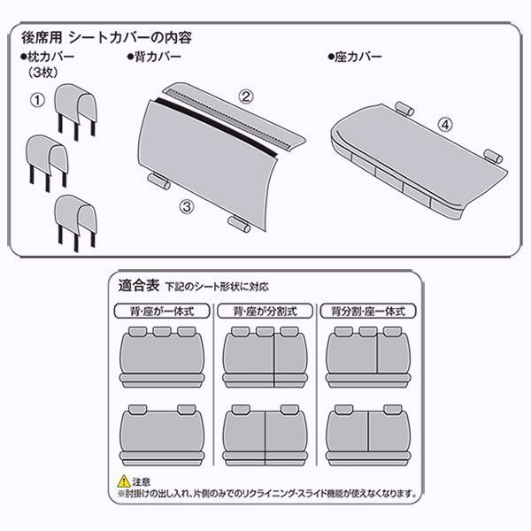 フェリスヴィータ