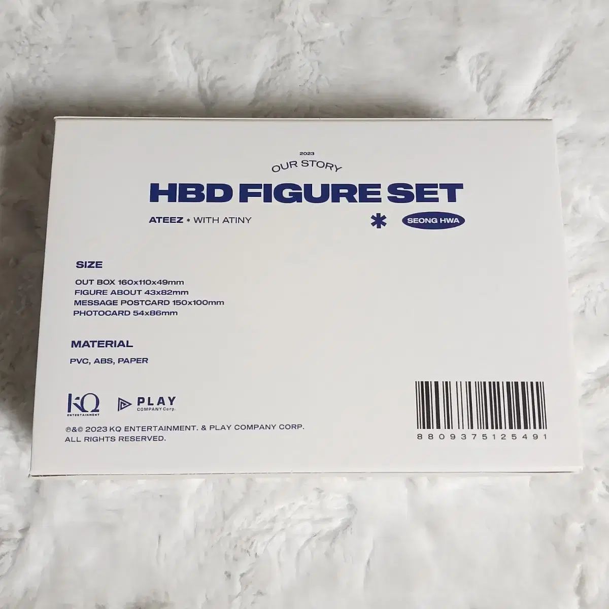 ATEEZ ソンファ MD フィギュア ATEEZ(エイティーズ・アチズ) 2023 ソンファ(SEONGHWA) 誕生日