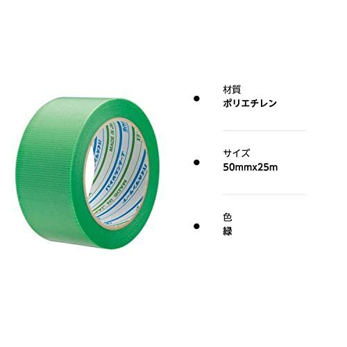 日本直営 パイオランテープ Y09GR 緑 50幅 25m 新品未使用 2箱 | www