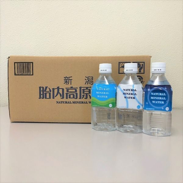 新潟 胎内高原の天然水 350ml×48本 ミネラルウォーター