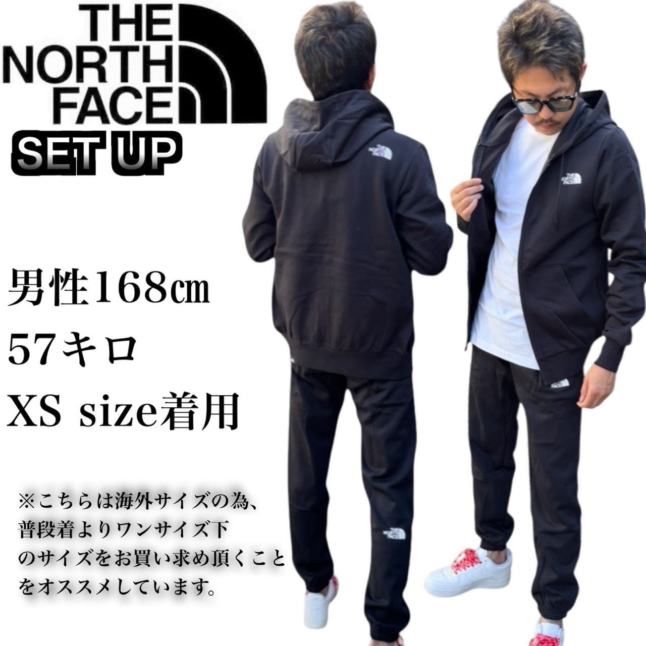 ザ ノースフェイス The North Face セットアップ NF0A89FD NF0A8C1W