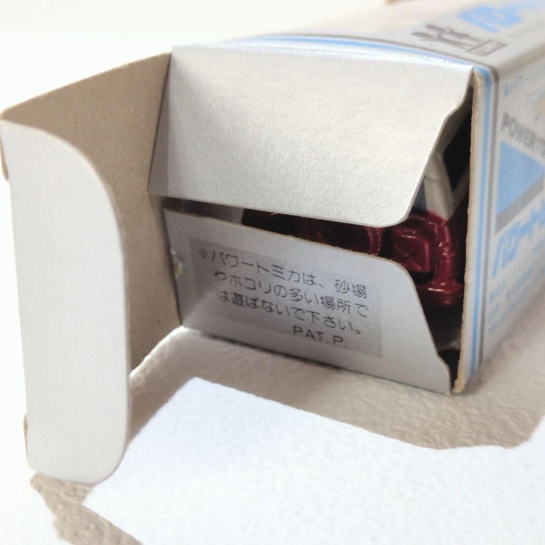 TOMY トミー パワートミカ シボレー ブレイザー P-05 レトロホビー