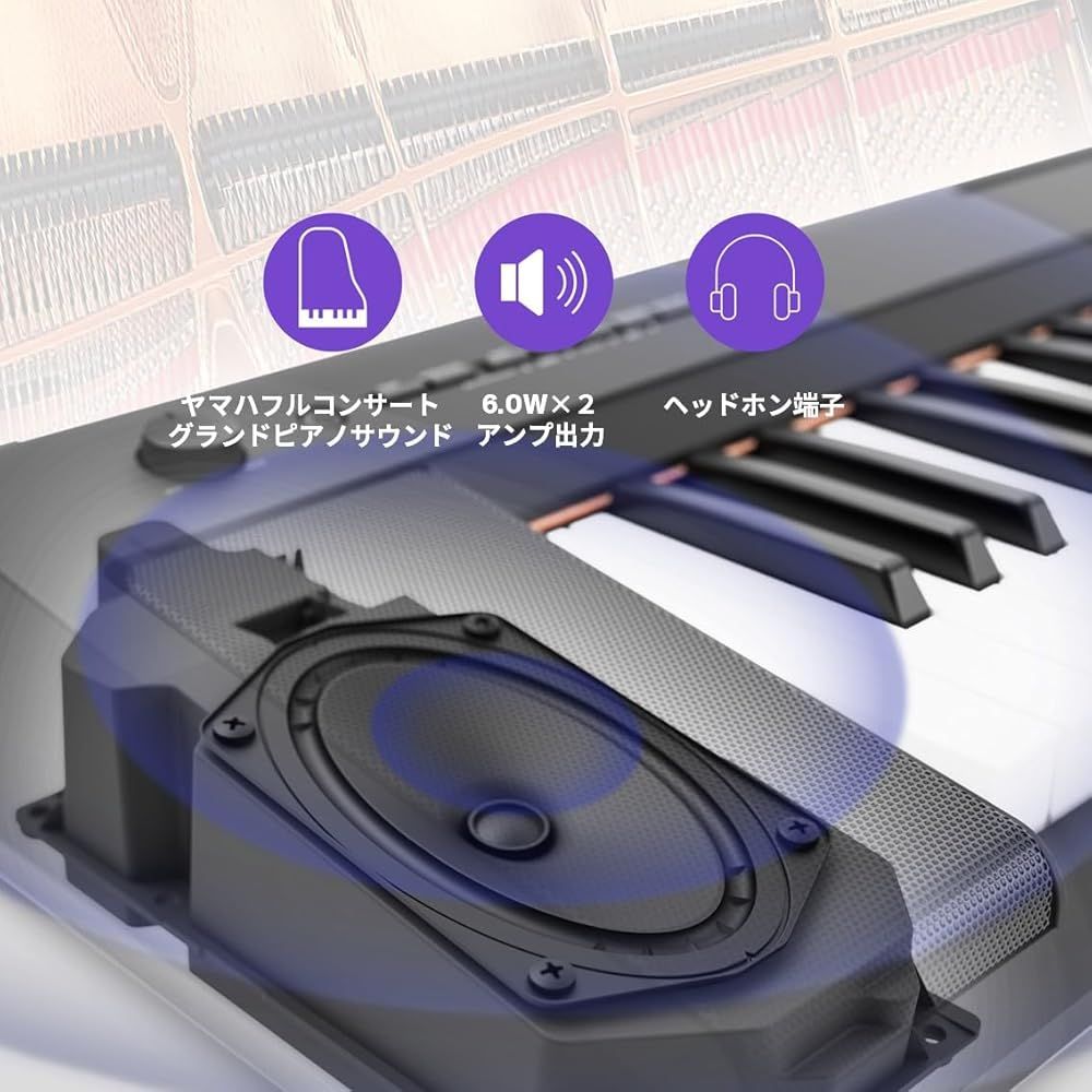 電子キーボード NP-35B