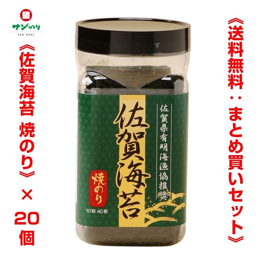 ♡ マロンクリーム プレート お皿 サンリオ 50周年 レア 希少 ♡ 61naBcKAbIL._AC_UF350,