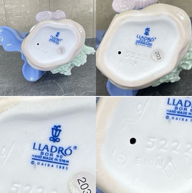 美品 LLADRO リヤドロ きれいな花ばかり 5222 陶器 フィギュリン