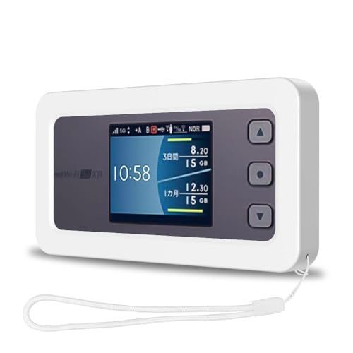 auUQ Speed Wi-Fi 5G X11X12 用 ケースYXHHSpeed Wi-Fi 5G X11X12 カバー 収納 バッグ シリコン素材 柔らかい 着装まま充電 耐衝撃性 防水防塵 白い