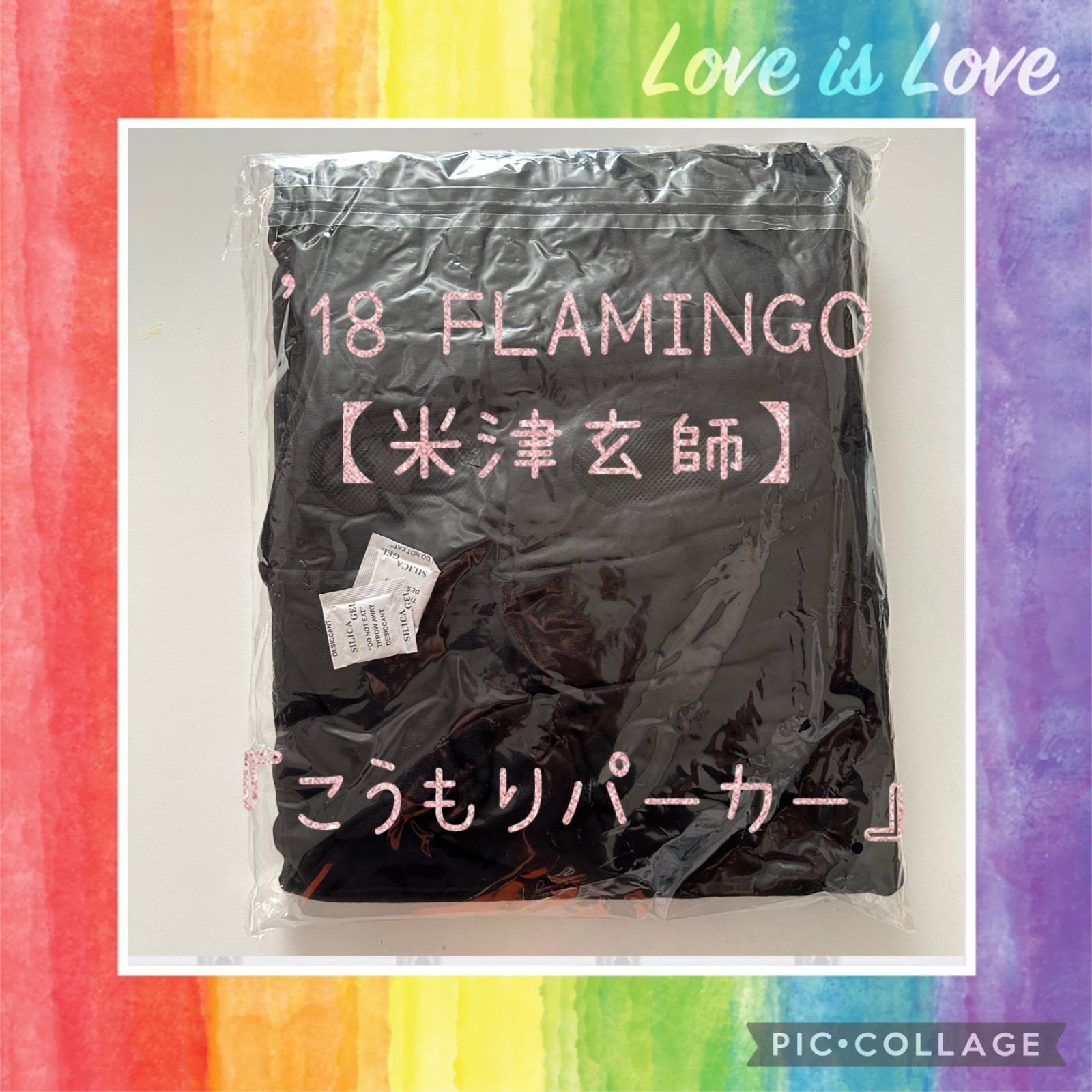 ☆米津玄師☆2018 JAPAN LIVE☆フラミンゴ☆こうもりパーカー☆XL 