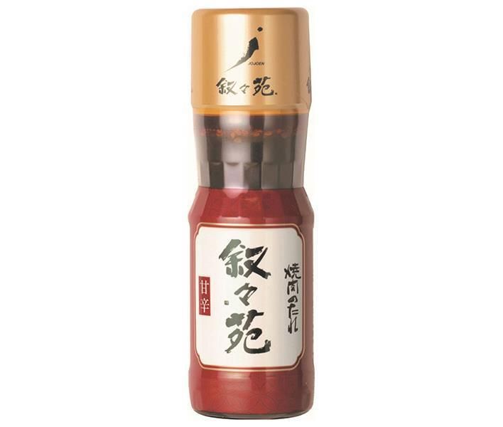 ジェーオージェー 叙々苑 焼肉のたれ 甘辛 240g瓶×12本入× 2ケース ｜ 叙々苑 焼肉たれ たれ 調味料