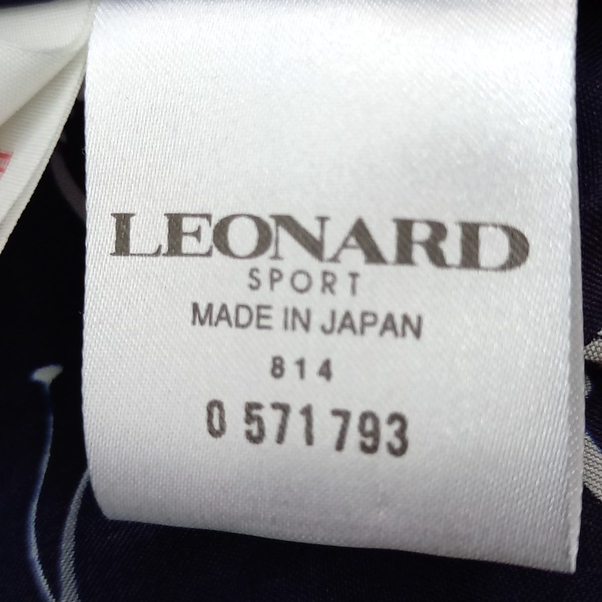 LEONARD SPORT(レオナールスポーツ) ジャケット サイズL レディース