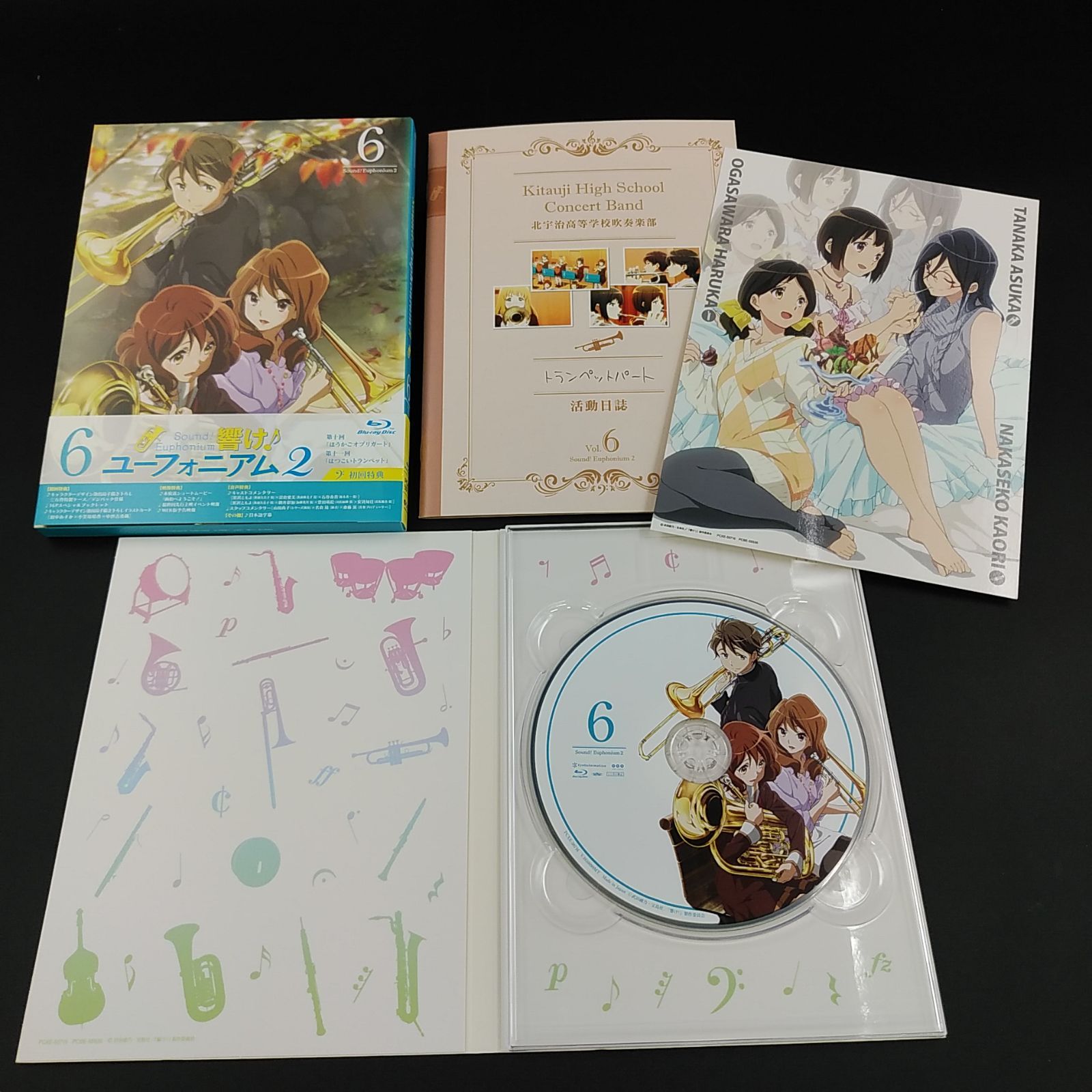 Blu-ray 響け!ユーフォニアム2 第5,6巻 初回版 アニメ ブルーレイ ディスク (05-2024-0923-NA-002)