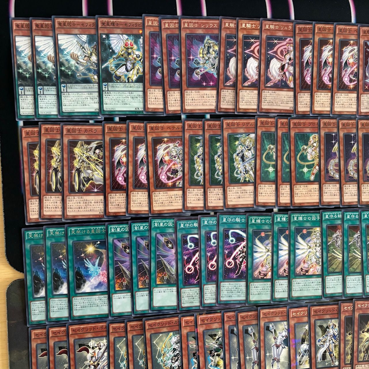 遊戯王 No.4165 スピリット デッキパーツ 大量セット nvq77 5 セイクリッド テラナイト 炎王 ほぼデッキ！ 混合デッキ