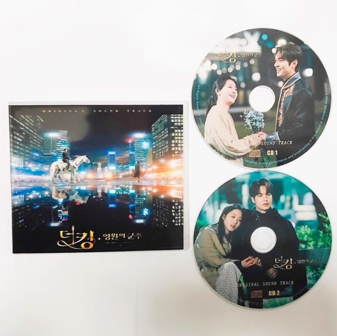 韓国ドラマ　ザ・キング～永遠の君主　 OST　サントラCD　初回限定盤　未開封 韓国ドラマ ザ・キング～永遠の君主 OST サントラCD 初回限定盤