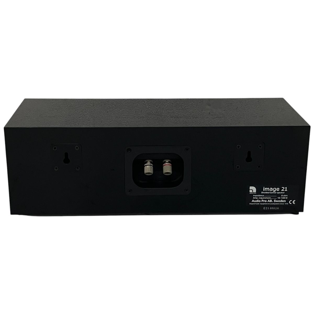 Audio Pro IMAGE21 センタースピーカー