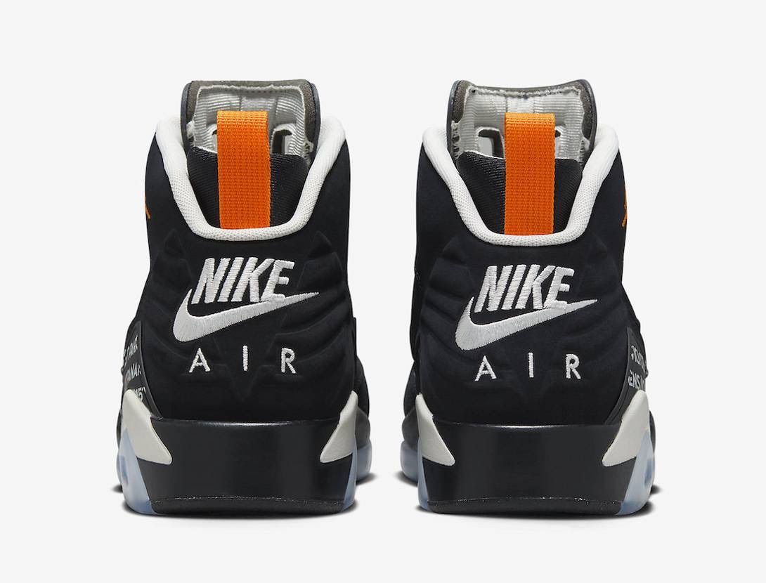 パリ・サンジェルマン×ジョーダンMVPブラック FJ0742-081 Air Jordan Jumpman MVP 'PSG' FJ0742-081