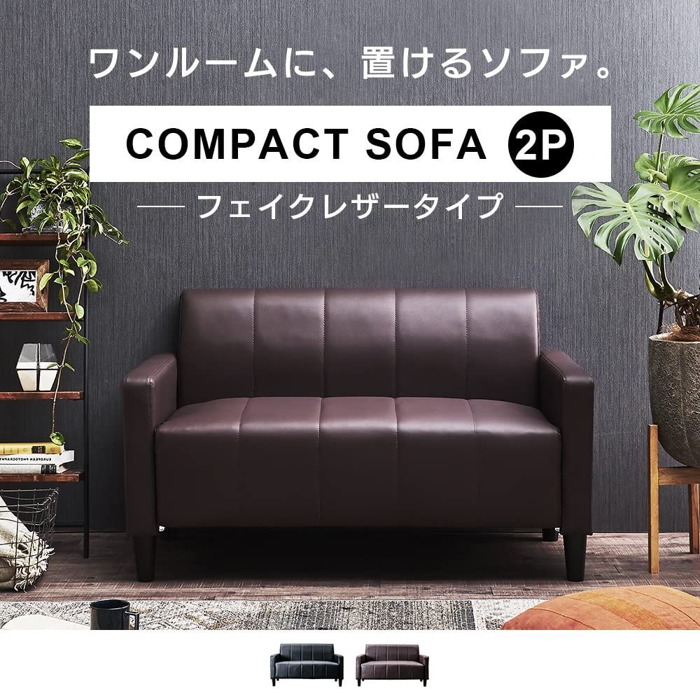 ロボット掃除機も通れる アイリスプラザ
