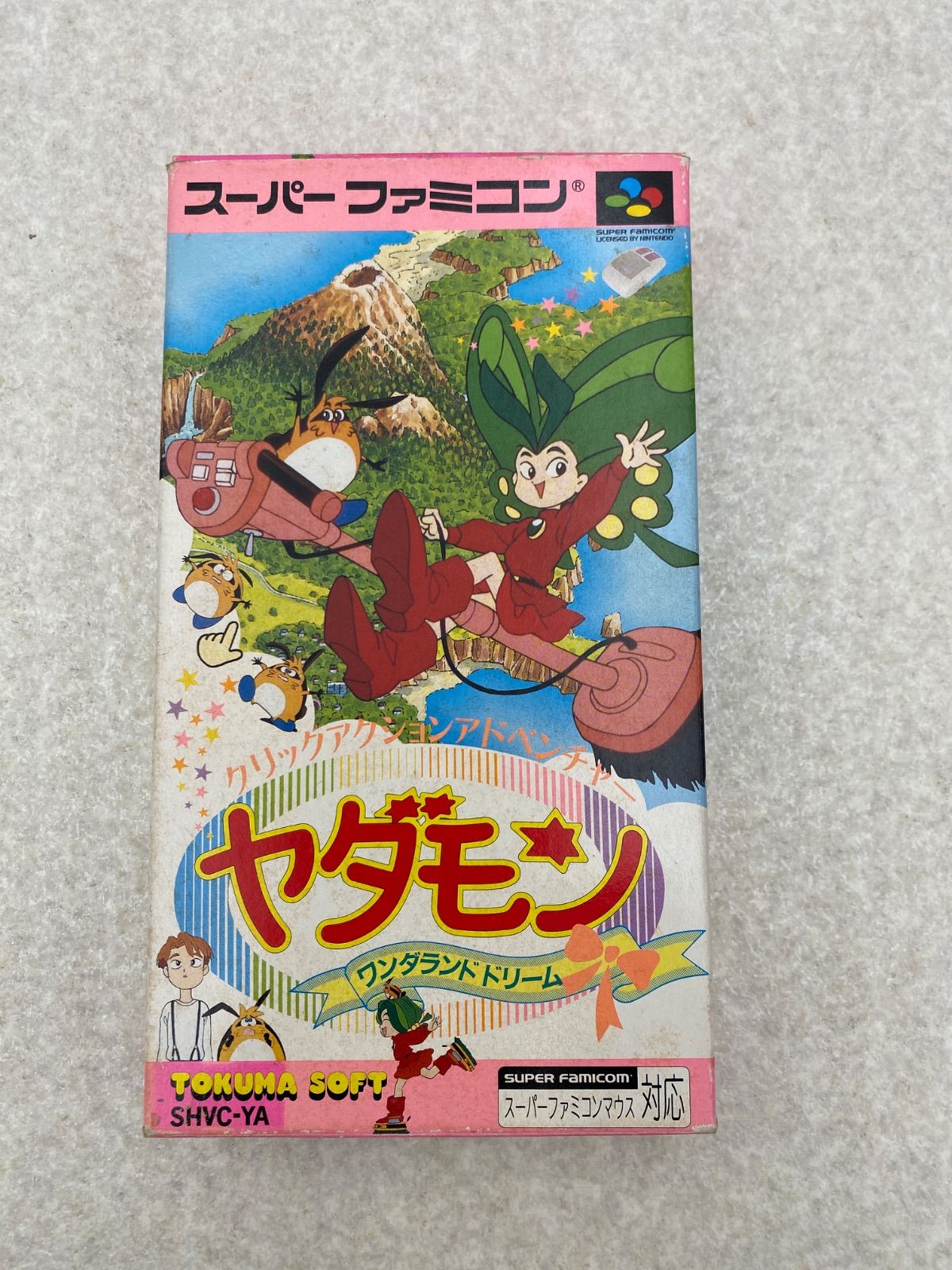 ヤダモン【動作品】 スーパーファミコン 【公式通販】