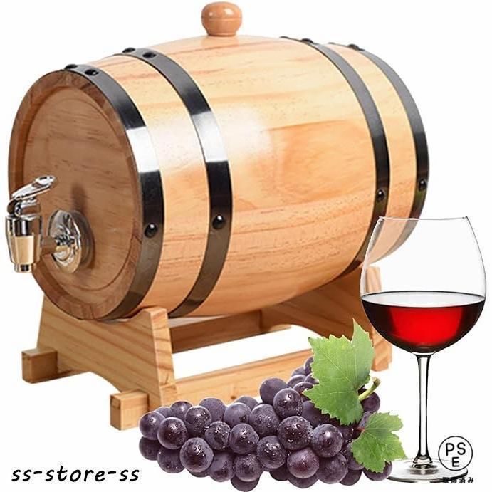オーク熟成樽ワイン樽ウイスキー樽ディスペンサー ウィスキービールカクテル用 1L 1.5L 3L