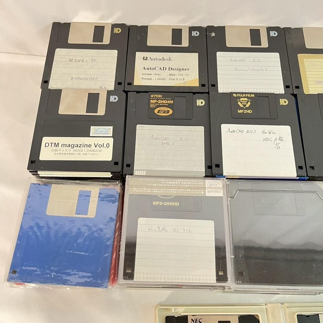 フロッピーディスク 約280枚