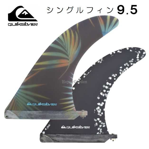 クイックシルバー シングルフィン 9.5 ボックスフィン リーフ柄 マルチカラー ブラック QUIKSILVER QS SINGLE FIN 9.5 MUL ロングボード SUP サップ ソフトボード ボックスフィン クラシック ログ