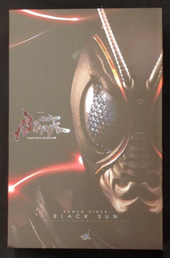 HOTTOYS TELEVISION MASTER PEACE 1/6 仮面ライダーBLACK Kamen Rider BLACK SUN KAMEN RIDER BLACK SUN