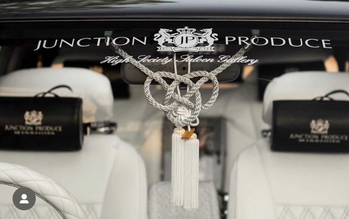 ふさ白/菊結び/中サイズ&銀綱セット販売本物ジャンクションプロデュース