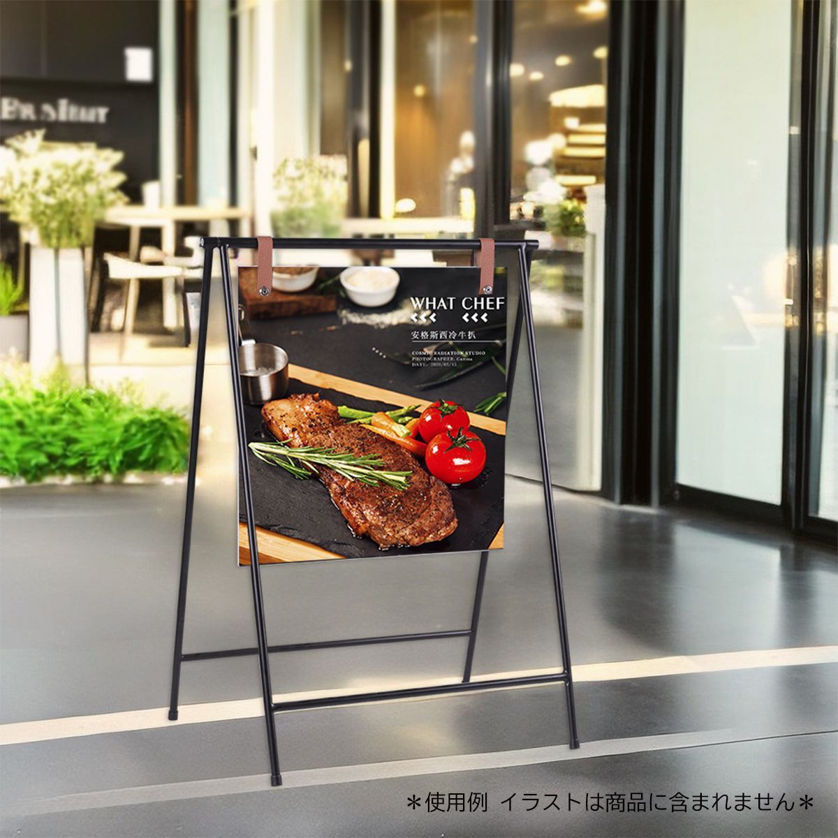 ブラック バリケードサイン