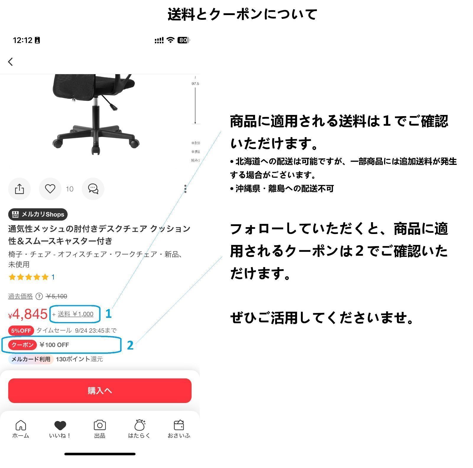 Lサイズ ダブルキャスター