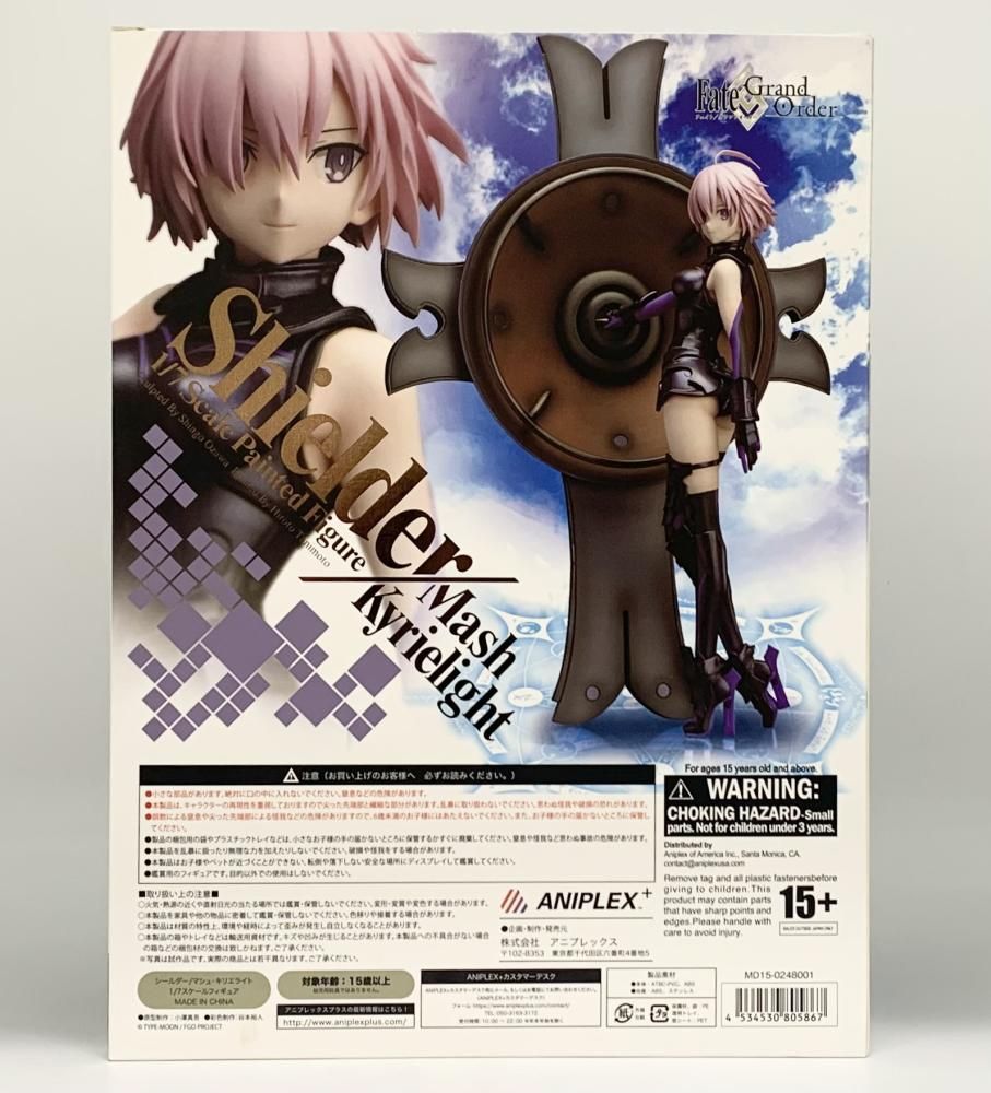 【中古】開封 ANIPLEX アニプレックス Fate/Grand Order FGO 1/7 シールダー/マシュ・キリエライト[17][240017709050] 中古】開封 ANIPLEX アニプレックス Fate/Grand Order FGO 1/7