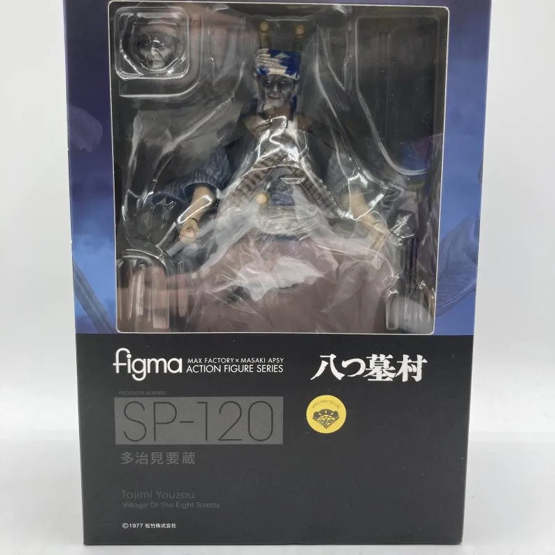 2025年最新】多治見要蔵の人気アイテム - メルカリ