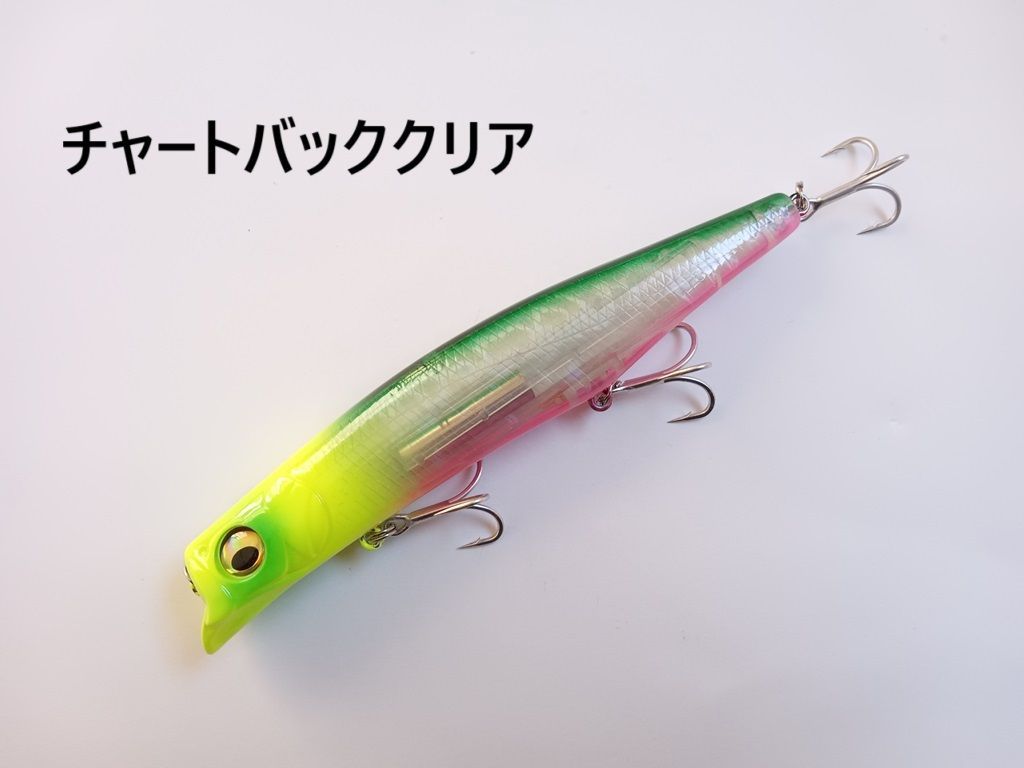 Megabass Type-X ルアー 4色セット Megabass Type-X ルアー 4色セット Megabass Type-X ルアー 4色