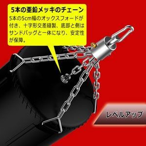 吊り下げ式サンドバッグ - メルカリ