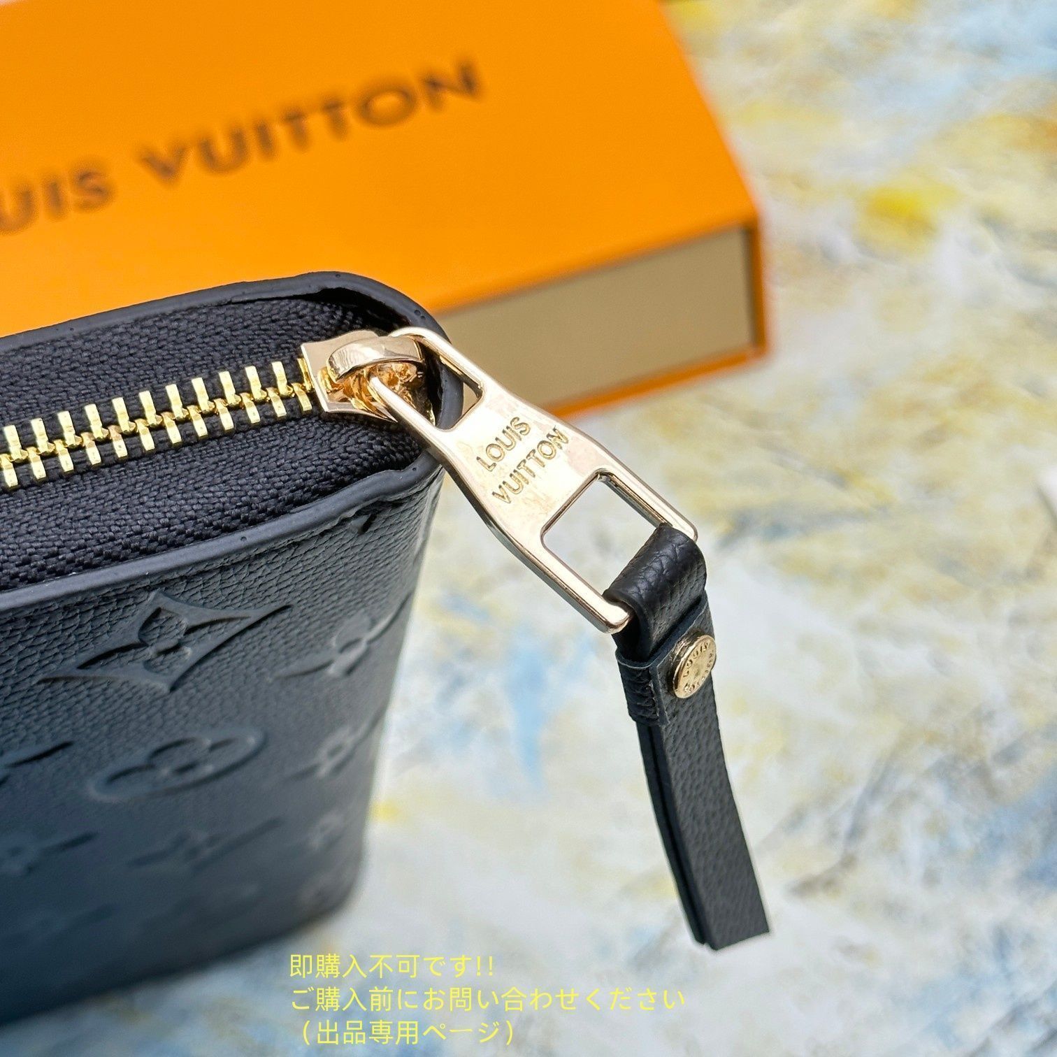 洒落 LOUIS VUITTON ルイヴィトン長財布 さいふ ウォレット LV
